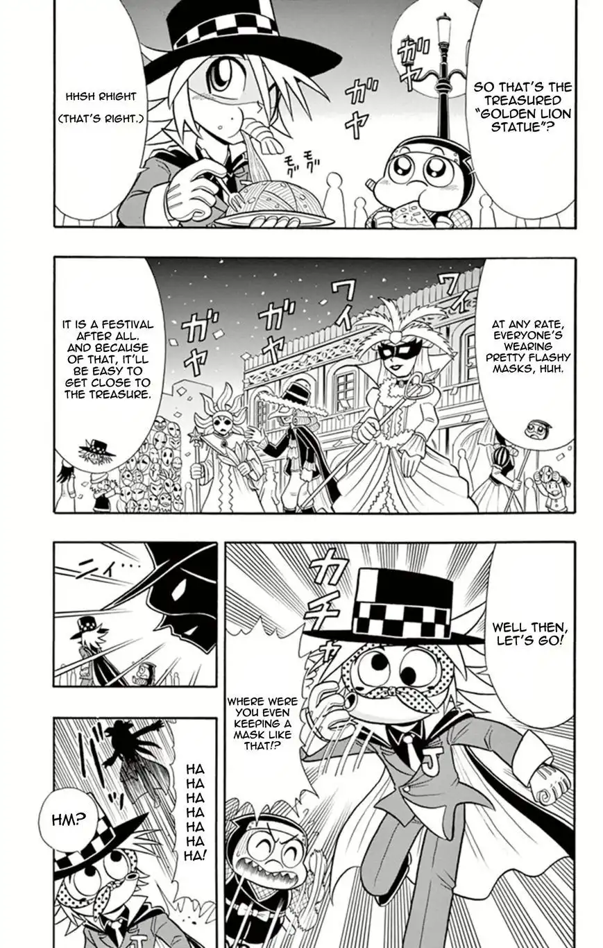 Kaitou Joker Chapter 7 5